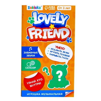 Игрушка музыкальная Lovely friend «Ленивец», МИКС