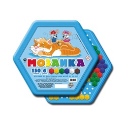 Мозаика шестигранная 150 деталей (00957)  "Десятое королевство"