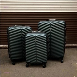 Комплект чемоданов 1786626-1