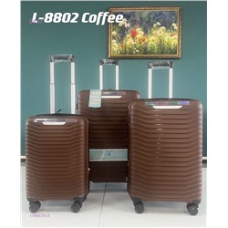 Комплект чемоданов 1786570-3