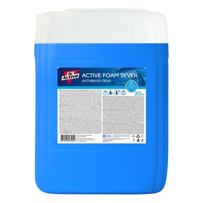 Автошампунь бесконтактный Sintec Dr.Activ Активная пена Active Foam Sever, 20 л