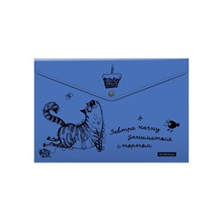 Папка с кнопкой A4 ErichKrause "Zen Cats" с рисунком, полупрозрачная (54905) 160 мкм, в ассорт.