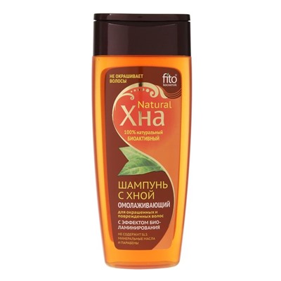 Шампунь для волос Хна Natural «Эффект биоламинирования», омолаживающий, 270 мл