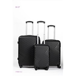 Комплект чемоданов 1786613-2