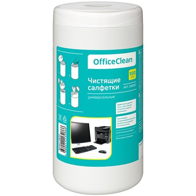 Чистящие салфетки OfficeClean влажные, универсальные, 100шт. в тубе (248262)