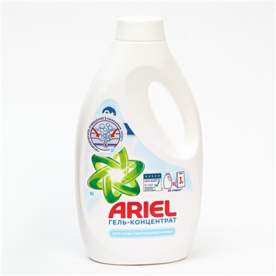 Жидкий стиральный порошок Ariel «Для чувствительной кожи», 1,3 л