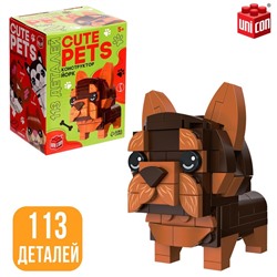 Конструктор Cute pets, Йорк, 113 деталей