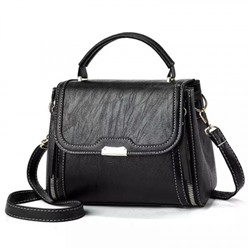 Женская кожаная сумка 8802-5 BLACK
