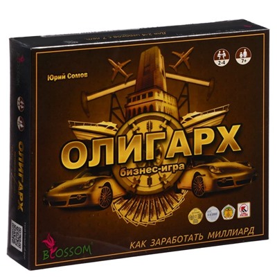 Настольная игра «Олигарх»