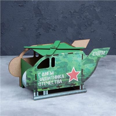 Органайзер для бутылок "Вертолет" 32.5 х 15.8 х 22 см