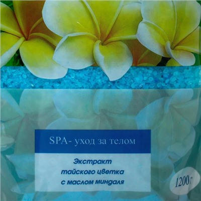 Соль для ванн BODY-SPA тайский цветок, релаксация и антистресс, 1200 г