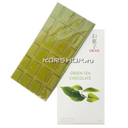 Зелёный шоколад OKASI с чаем Матча, Россия/Япония, 80 г