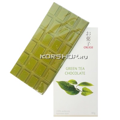 Зелёный шоколад OKASI с чаем Матча, Россия/Япония, 80 г