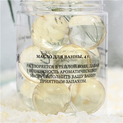 Масло для принятия ванны белое с ароматом ванили, 10 шт., 4 г