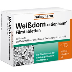 Weissdorn-ratiopharm (Вайссдорн-ратиофарм) Filmtabletten 50 шт