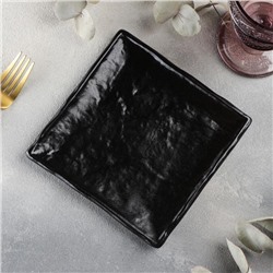 Блюдо для подачи Magistro Moon, 16×1,6 см, цвет чёрный