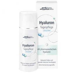 medipharma (медифарма) cosmetics Hyaluron Tagespflege 50 мл