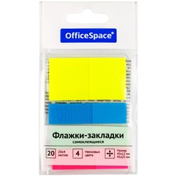 Закладки самоклеящ. OfficeSpace (PM_54071) неон 45*12мм*3цв. + 45*25мм*1цв., по 20л.