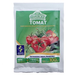Удобрение «Ивановское» для томатов, перцев и баклажанов, 50 г
