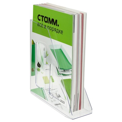 Лоток вертикальный для бумаг СТАММ "Актив" прозрачный (ЛТВ-31099) ширина 70мм