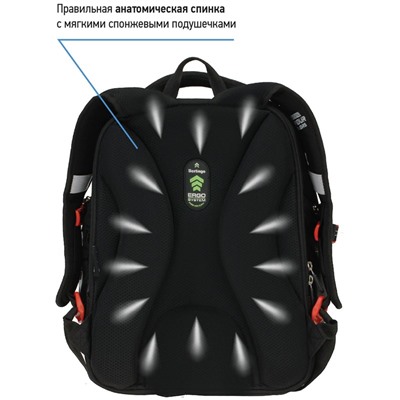 Рюкзак Berlingo Nova "Lifestyle" (RU07217) 37*28*18см, 2 отделения, 2 кармана, анатомическая спинка