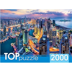 TOPpuzzle 2000 элементов "Дубай с высоты птичьего полета" (ГИТП2000-4847)