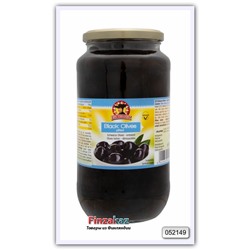 Оливки черные без косточек Don Fernando Black olives – pitted 920 гр