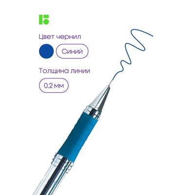 Ручка шар. Berlingo "I-10" (CBp_40012) на масляной основе, синяя, 0.4мм