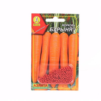 Семена Морковь "Барыня", 300 шт.
