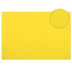 Картон цветной Sadipal Sirio, 210 х 297 мм,1 лист, 170 г/м2, канарейка, цена за 1 лист