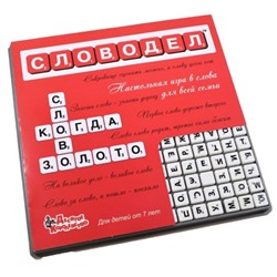 Игра настольная «Словодел»