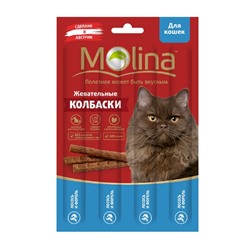 Жевательные колбаски Molina для кошек, лосось/форель, 20 г