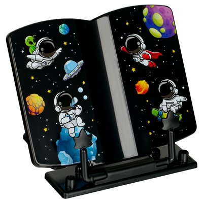 Подставка для книг СТАММ "Космонавты", 200*200мм, регулир. угол наклона (ПК-31451) черная с рисунком
