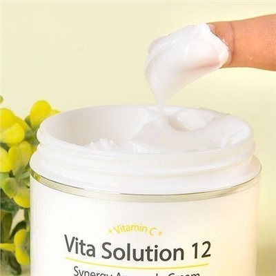 К-280719 Крем для лица ОСВЕТЛЕНИЕ Е Vita Solution 12 Synergy Ampoule Cream, 100 мл
