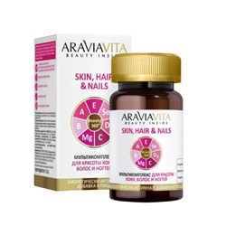 ARAVIAVITA БАД Мульти комплекс / Multi Complex Skin, Hair & Nails, 30 капсул