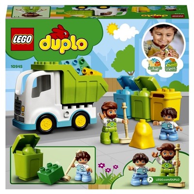 Конструктор Lego DUPLO «Мусоровоз и контейнеры для раздельного сбора мусора», 19 элементов