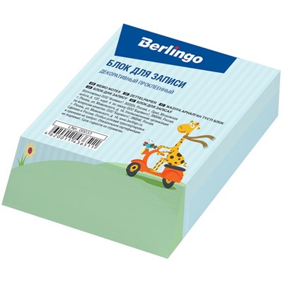 Блок для записей Berlingo "Kids Series" 9*11*3см (LNn-00033) декоративный, на склейке