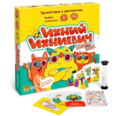 Настольная игра «Ихний Ихниевич»