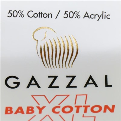 Пряжа "Baby Cotton XL" 50% хлопок, 50% полиакрил 105м/50гр (3437 св. бежевый)