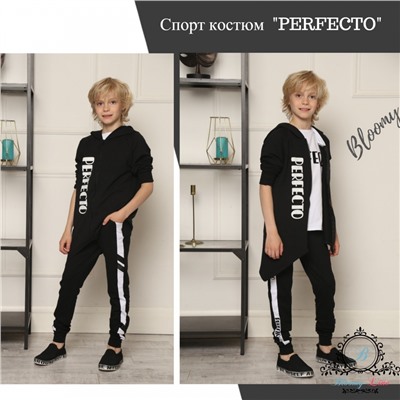 Спорт костюм PERFECTO ассиметрия