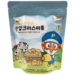 Хрустящий мини ролл со вкусом сыра Pororo Youyoung Global, Корея, 60 г