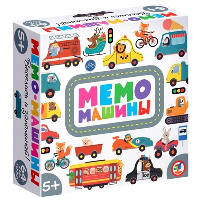 Настольная игра «Мемо. Машины»