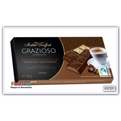 Тёмный шоколад с начинкой со вкусом "Espresso" в мини-батончиках Maitre Truffout 8 шт