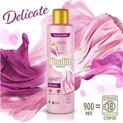 Жидкое средство для стирки Woolite Premium Delicate, гель, для деликатных тканей, 900 мл