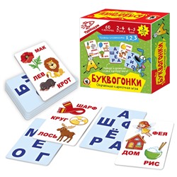 Игра карточная "Буквогонки" (04733) 4-9 лет