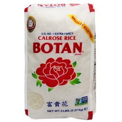 Рис для суси Ботан Калроуз Farmer's Rice, США, 2,27 кг