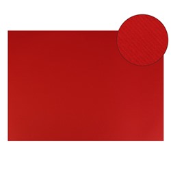 Картон цветной Sadipal Sirio двусторонний: текстурный/гладкий, 210 х 297 мм, Sadipal Fabriano Elle Erre, 220 г/м, бордо