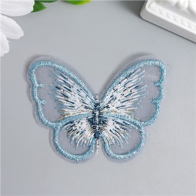 Декор для творчества текстиль вышивка "Бабочка голубая" 5 см
