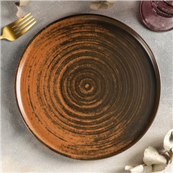 Тарелка с вертикальным бортом Lykke brown, d=24 см, цвет коричневый