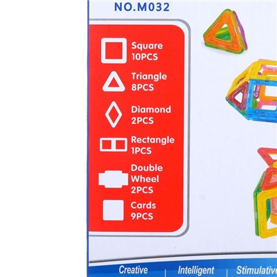 Конструктор магнитный «Мини магический магнит», 32 детали